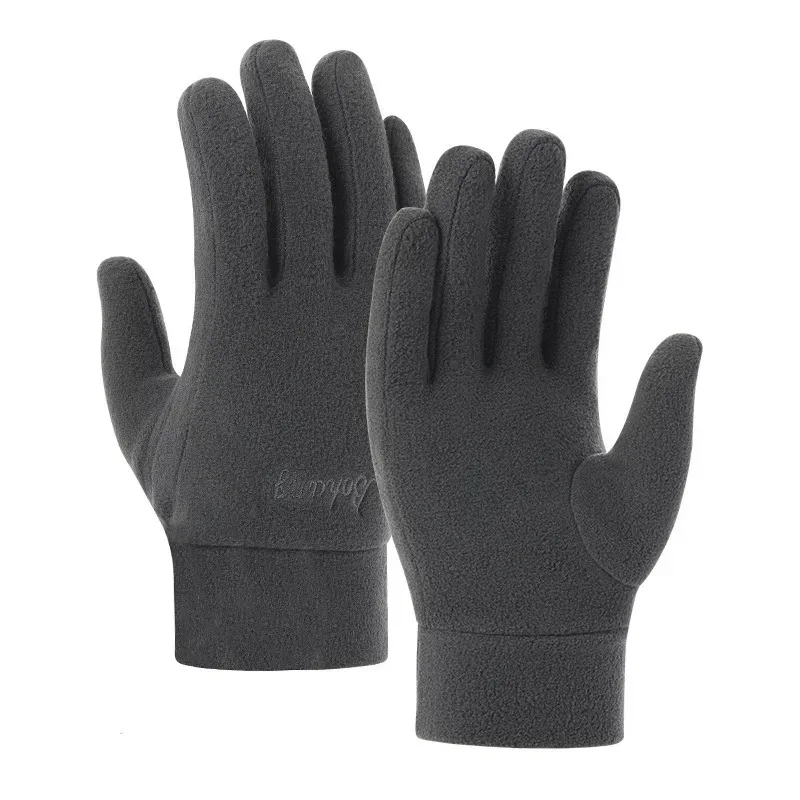 ArcticGuard Fleece Thermal Gloves