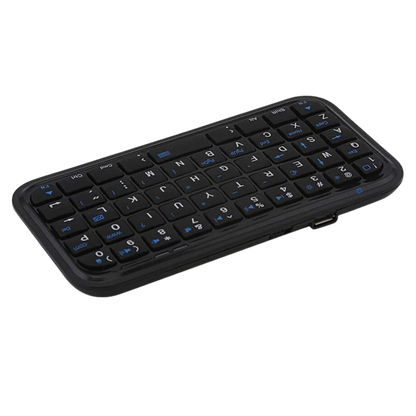 Droid Pro - Wireless Keyboard